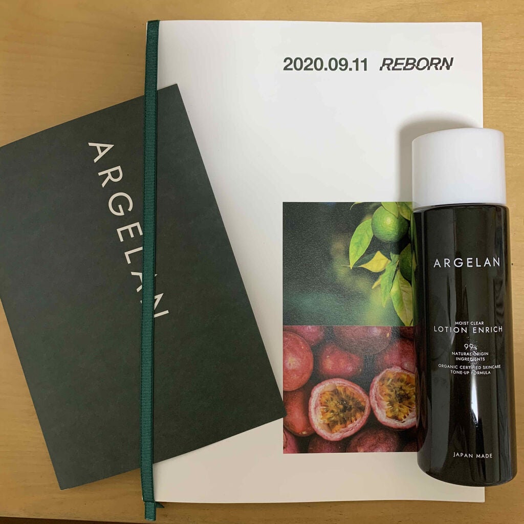 ã¢ã«ãžã§ã©ã³ ãªãŒã¬ããã¯èªèšŒ é«ä¿æ°Žåç²§æ°Ž/ã¢ã«ãžã§ã©ã³/åç²§æ°Žã䜿ã£ãã¯ãã³ãïŒ2æç®ïŒ