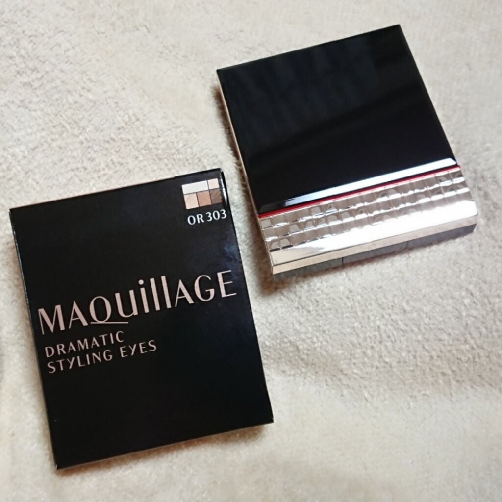 ドラマティックスタイリングアイズ/マキアージュ/アイシャドウパレットを使ったクチコミ(2枚目)
