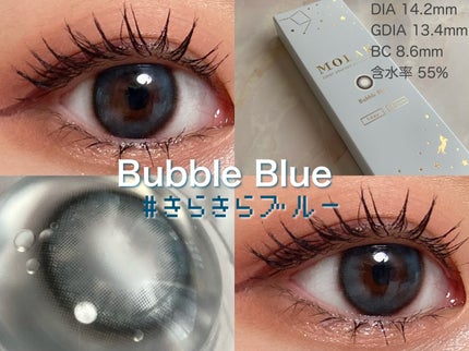 MOLAK 1day/MOLAK/ワンデー(1DAY)カラコンを使ったクチコミ(5枚目)