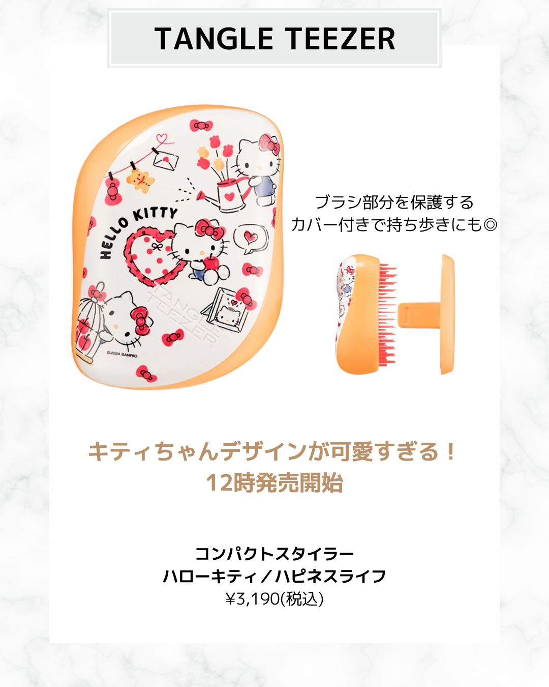 S ファーメント 30 ミルキートナー/The Ordinary/化粧水を使ったクチコミ（3枚目）