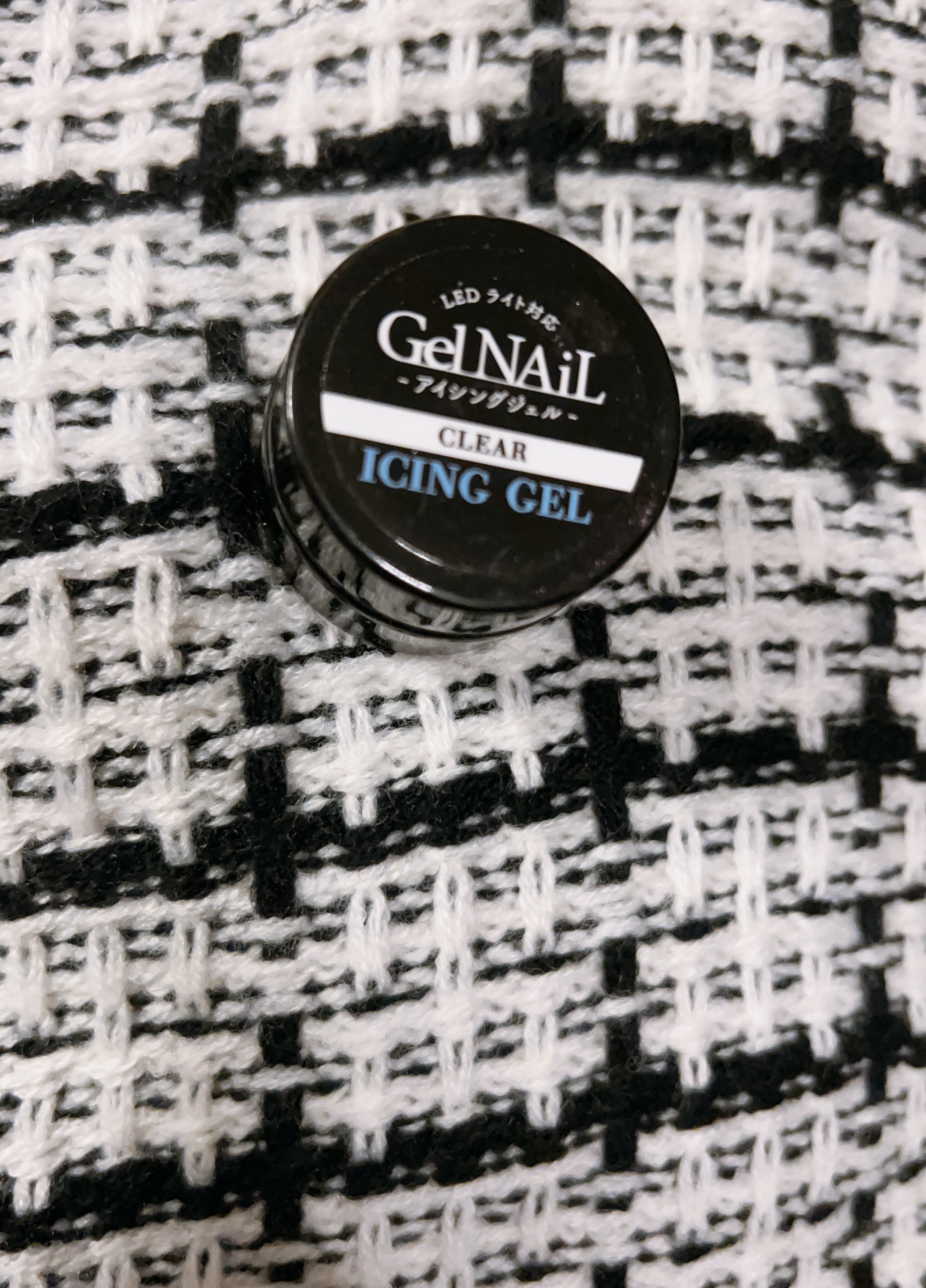 アイシングジェルネイル/セリア/ジェルネイルを使ったクチコミ（1枚目）