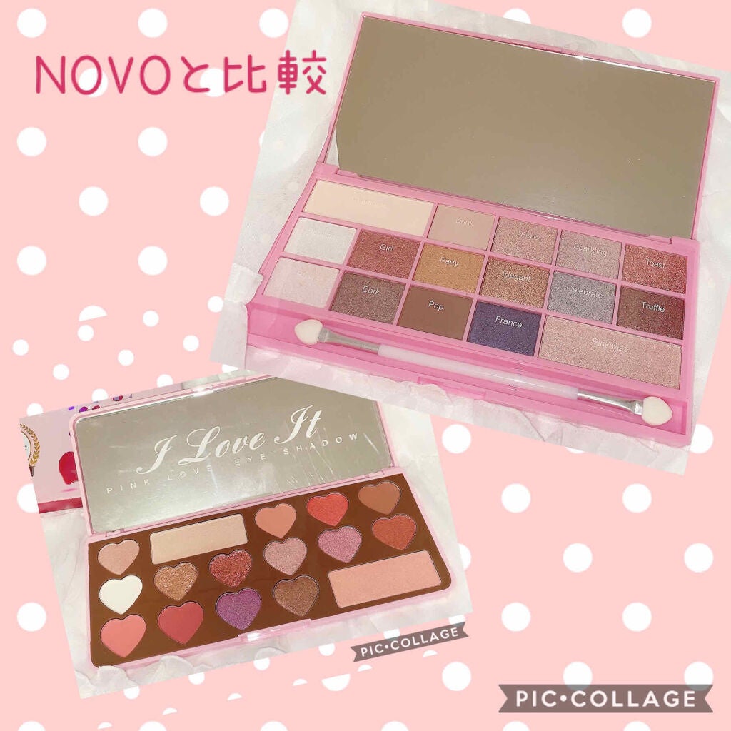 アイラブチョコレート/MAKEUP REVOLUTION/アイシャドウパレットを使ったクチコミ(4枚目)