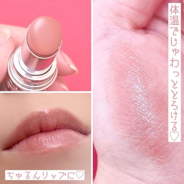 ルージュ ヴォリュプテ キャンディグレーズ /YVES SAINT LAURENT BEAUTE/口紅を使ったクチコミ（4枚目）