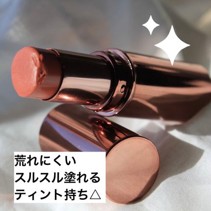 メルティールミナスルージュ(ティントタイプ)/キャンメイク/リップティントを使ったクチコミ(4枚目)