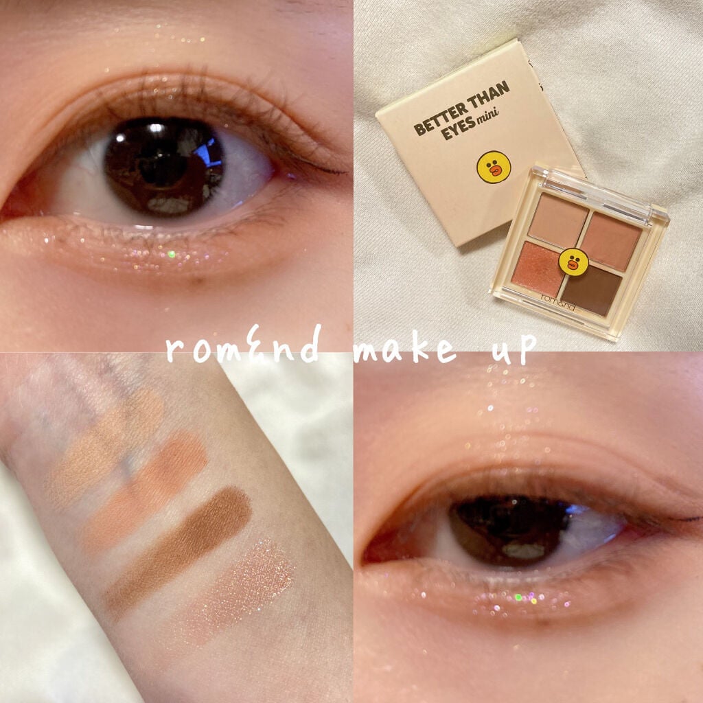 ベターザンアイズ/rom&nd/アイシャドウパレットを使ったクチコミ(1枚目)