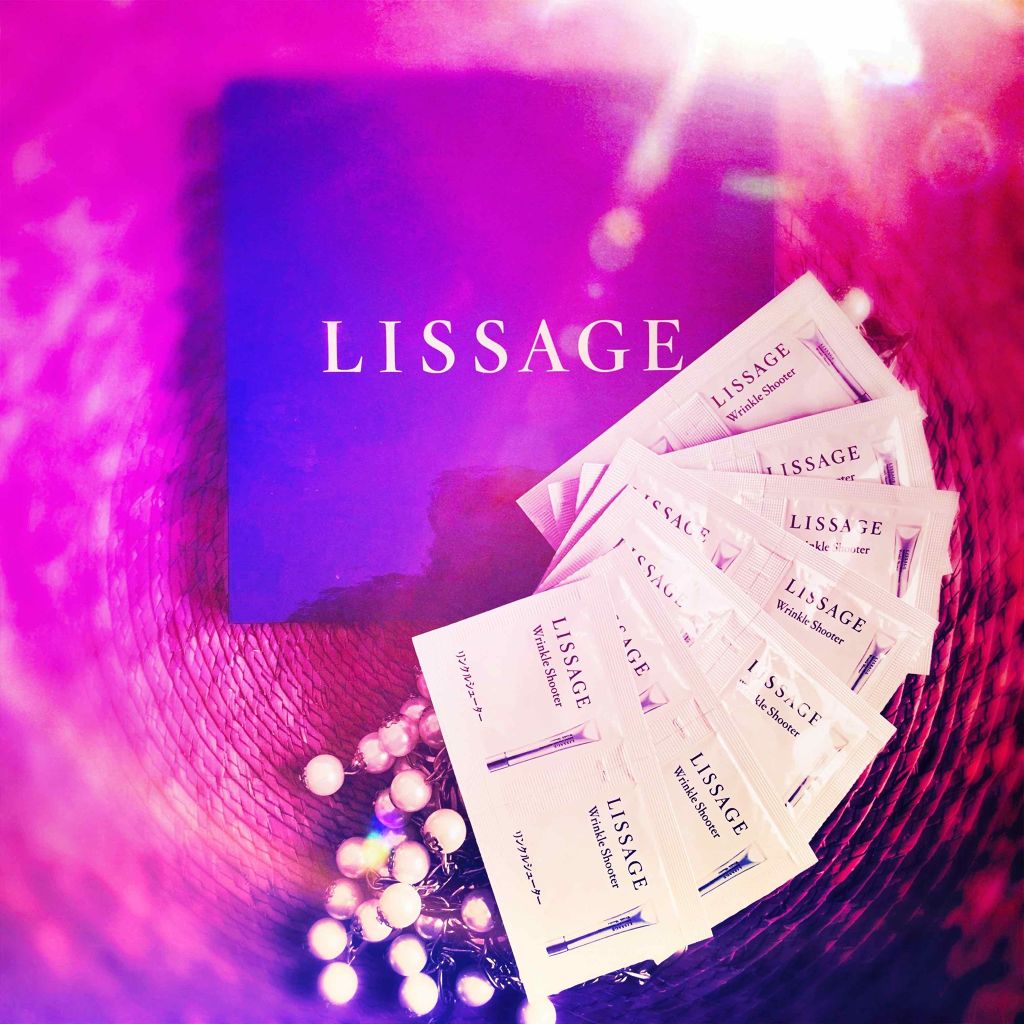 リサージ リンクルシューター/リサージ/美容液を使ったクチコミ(1枚目)