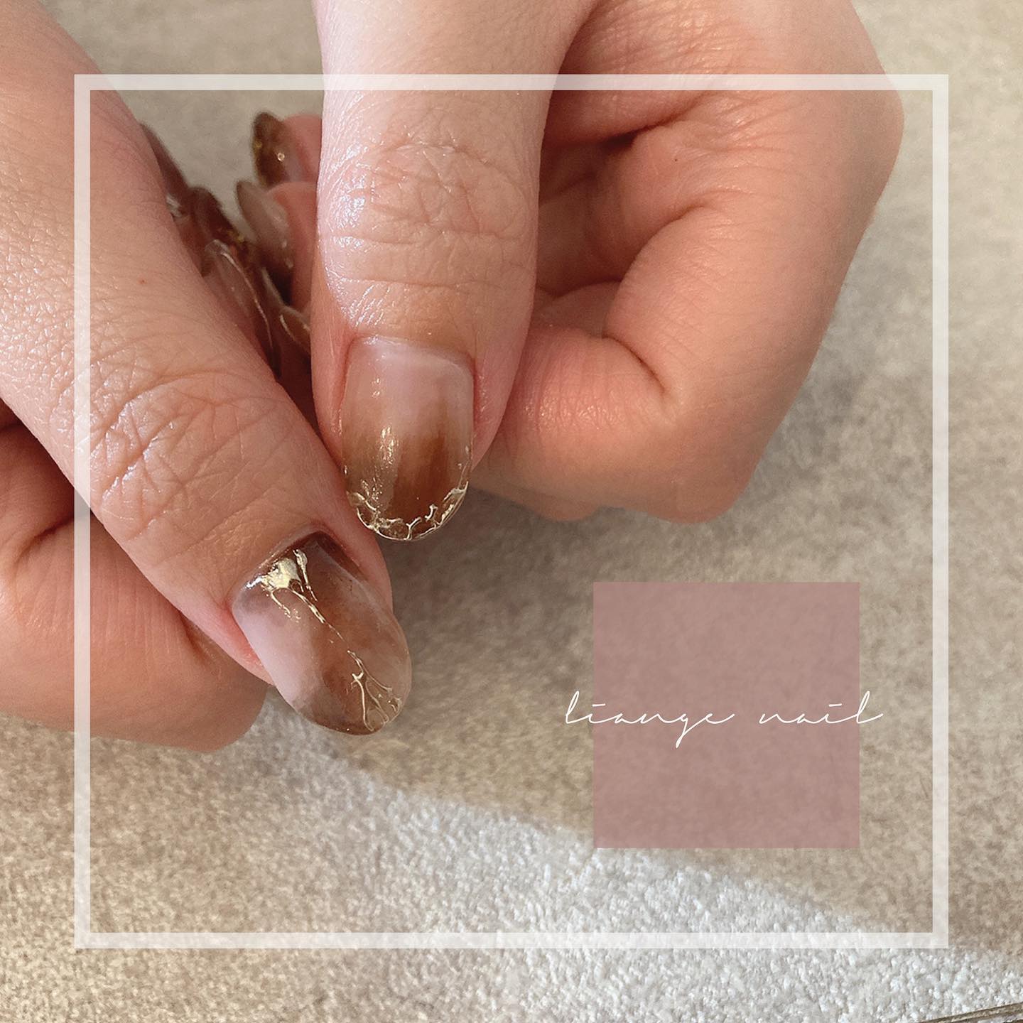 #リアンジェネイル,#柏ネイル,#ネイル,#ニュアンスネイル,#ミラーネイル,#ブラウンネイルのネイルデザイン