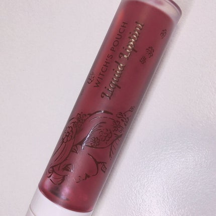 シャルマン・フルラージュ リキッドリップティント/Witch's Pouch/リップティントを使ったクチコミ(5枚目)