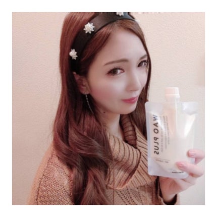 skinmarche WAOPLUS プラントベースミルクブースターマスク/ブレーンコスモス/洗い流すパック・マスクを使ったクチコミ(2枚目)