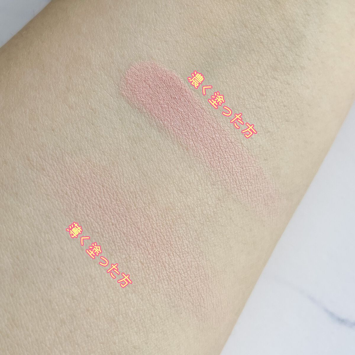 を使ったクチコミ（3枚目）