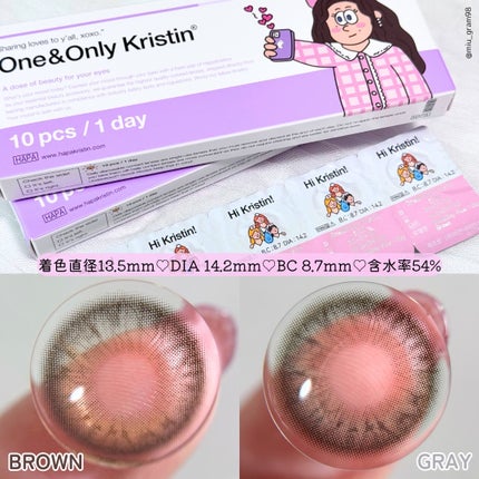 One&Only Kristin BigPlus/Hapa kristin/ワンデー(1DAY)カラコンを使ったクチコミ(2枚目)