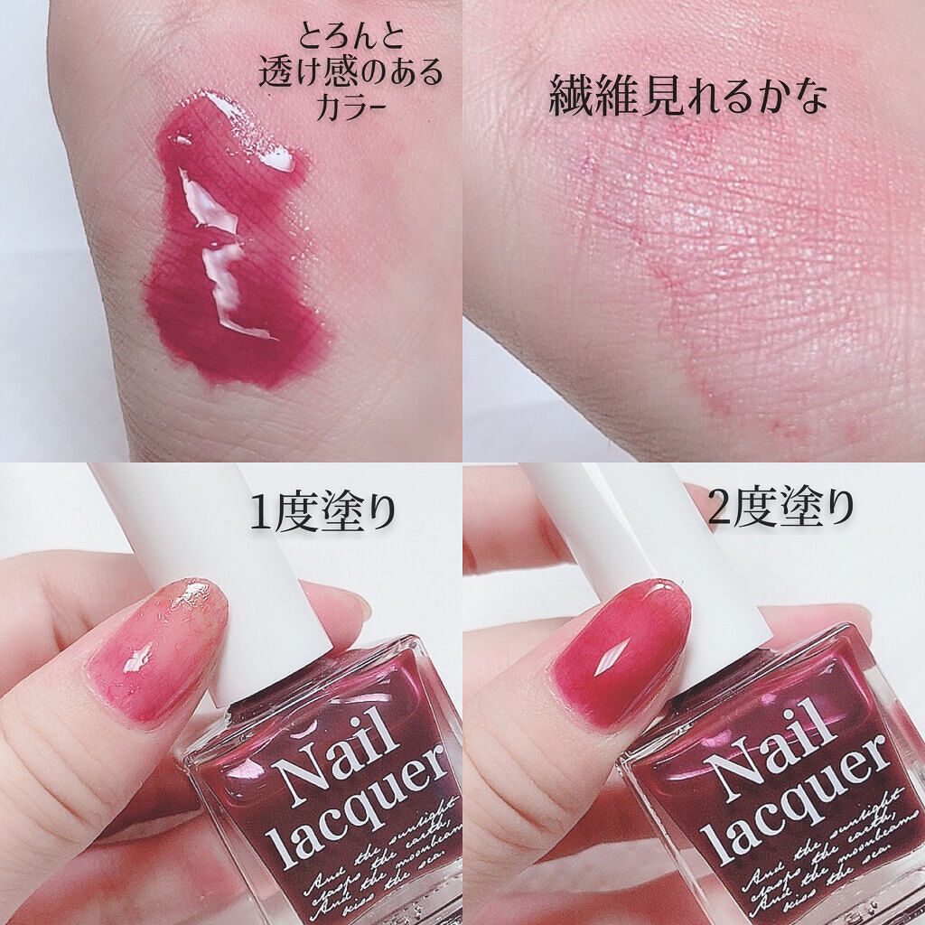 jill leen. 繊維ネイル /jill leen./マニキュアを使ったクチコミ（3枚目）