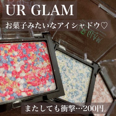 UR GLAM　MARBLE EYESHADOW/U R GLAM/シングルアイシャドウを使ったクチコミ（1枚目）