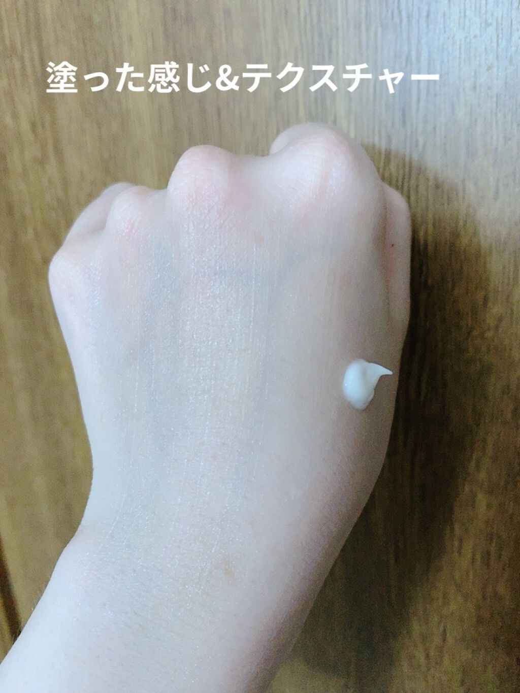 エナジャイジングマスク/Laline/洗い流すパック・マスクを使ったクチコミ（2枚目）