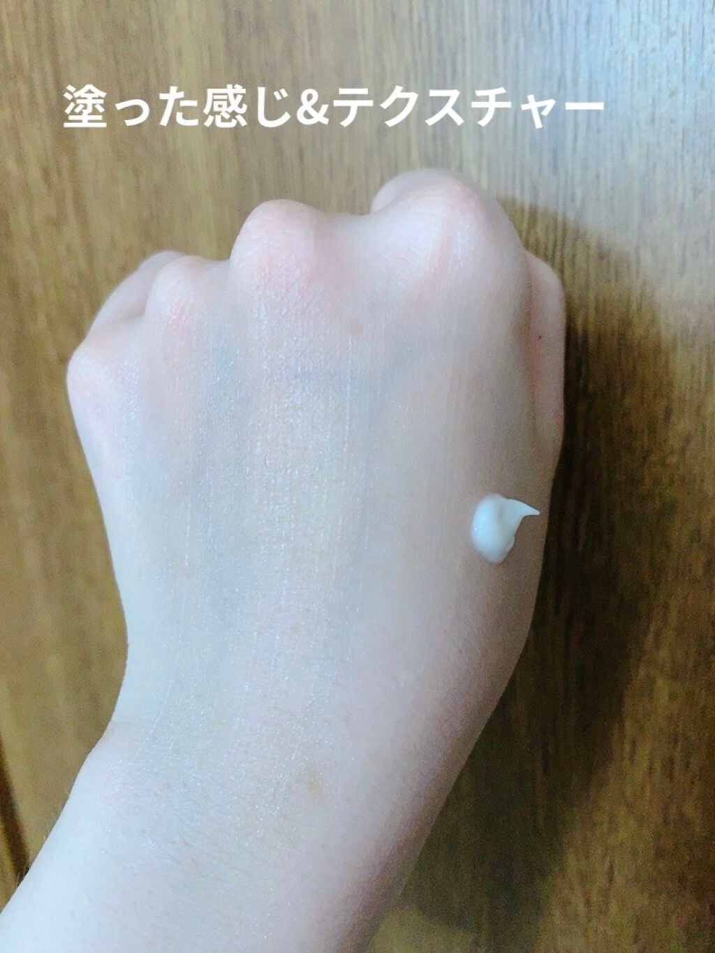 エナジャイジングマスク/Laline/洗い流すパック・マスクを使ったクチコミ(2枚目)