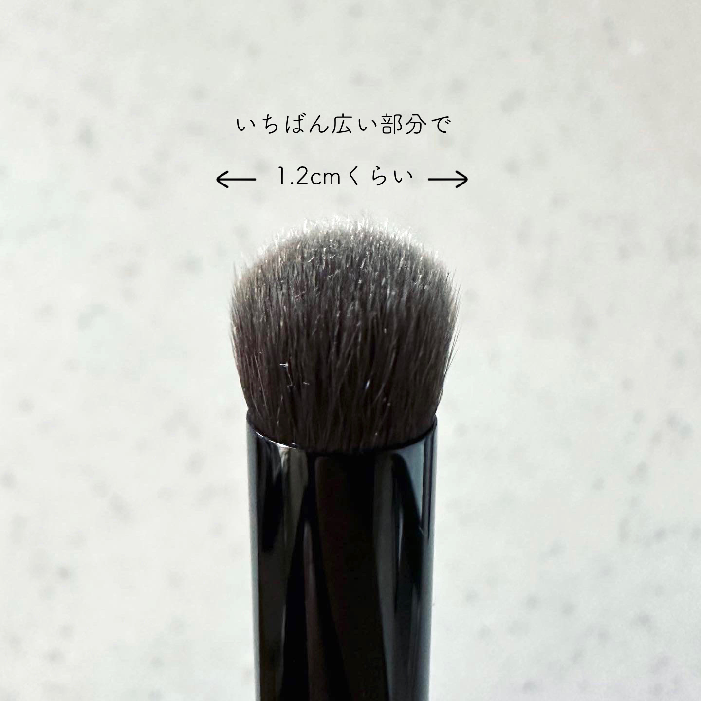 ファンデーション ブラシ 131　（専用ケース付き）/SHISEIDO/メイクブラシを使ったクチコミ（2枚目）
