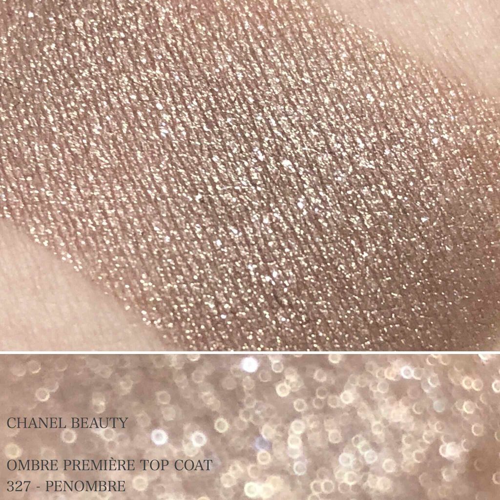 オンブル プルミエール トップコート/CHANEL/単色アイシャドウを使ったクチコミ(2枚目)
