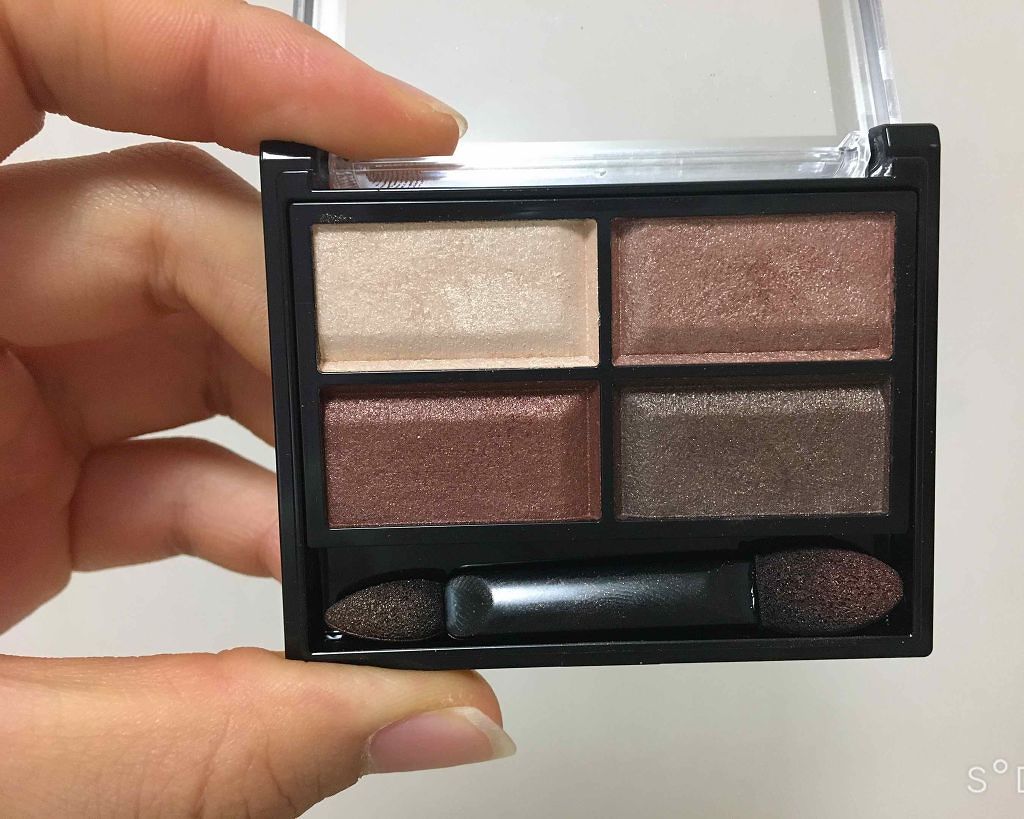 ロイヤルヴィンテージ アイズ/リンメル ロンドン/アイシャドウパレットを使ったクチコミ(2枚目)