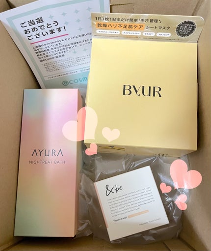 &be ファンシーラー/&be/パレットコンシーラーを使ったクチコミ(1枚目)