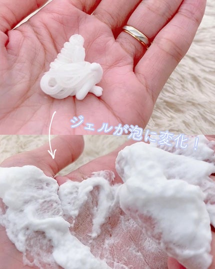 ルフレ バランシング バブル/エリクシール/泡洗顔を使ったクチコミ(2枚目)