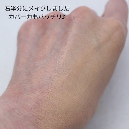 NNEグラインディングファンデーション/NNE/その他ファンデーションを使ったクチコミ(7枚目)