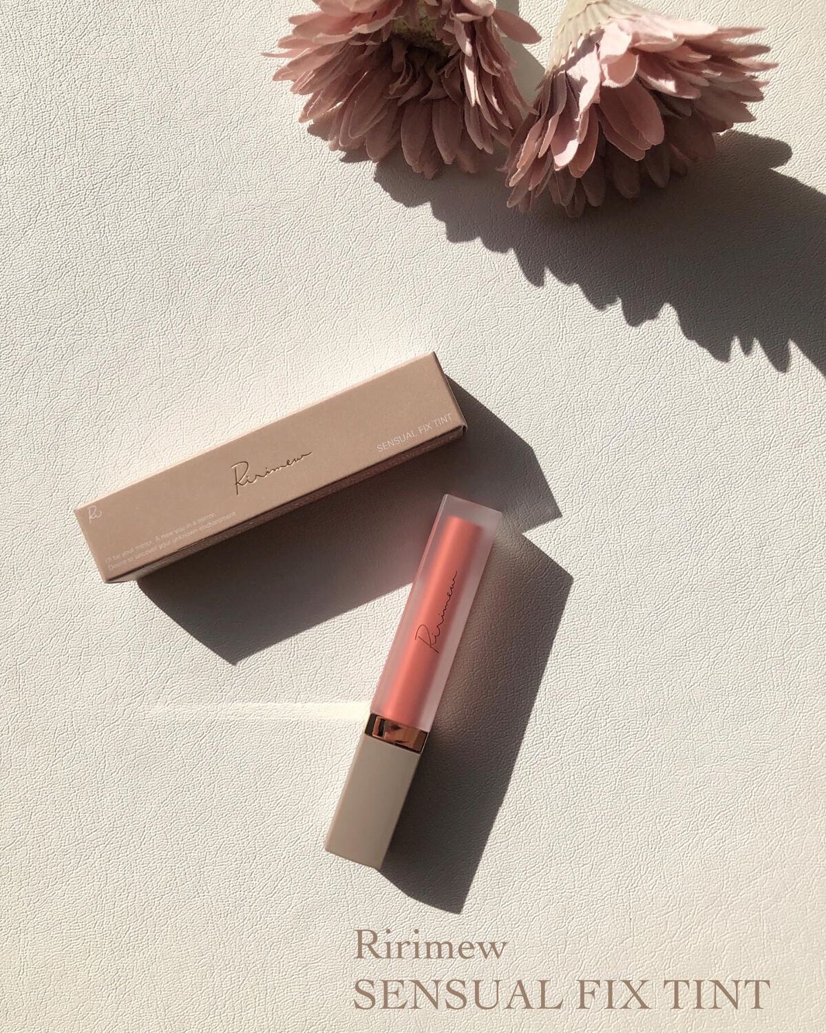 センシュアルフィックスティント/Ririmew/リップティントを使ったクチコミ（1枚目）