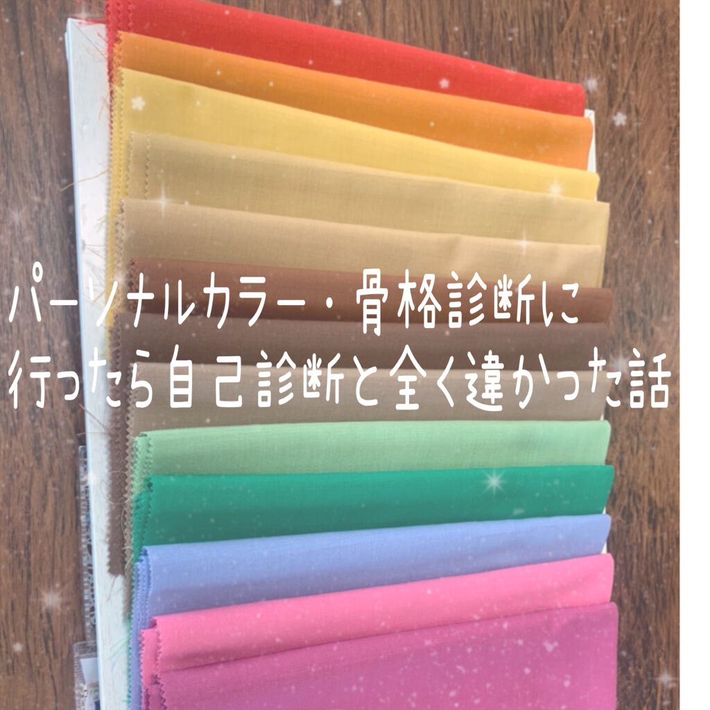 ロイヤルヴィンテージ アイズ/リンメル ロンドン/アイシャドウパレットを使ったクチコミ（1枚目）