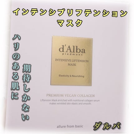 ã€ã³ãã³ã·ããªããã³ã·ã§ã³ãã¹ã¯/ãã«ã/ã·ãŒããã¹ã¯ã»ããã¯ã䜿ã£ãã¯ãã³ãïŒ1æç®ïŒ
