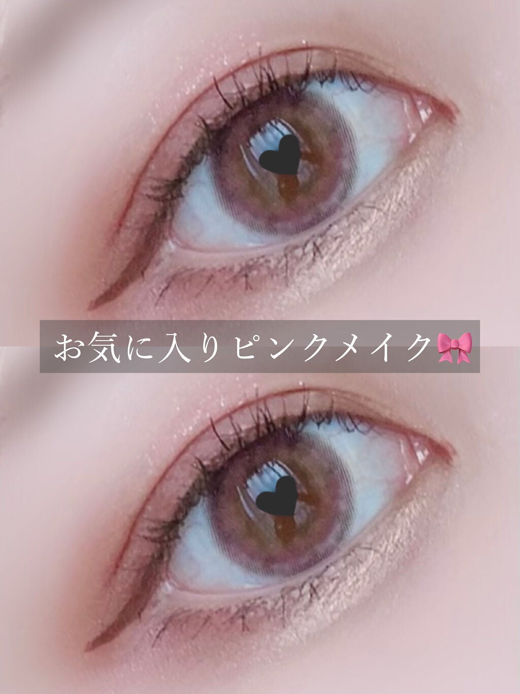 【旧品】パーフェクトスタイリストアイズ/キャンメイク/アイシャドウパレットを使ったクチコミ(1枚目)