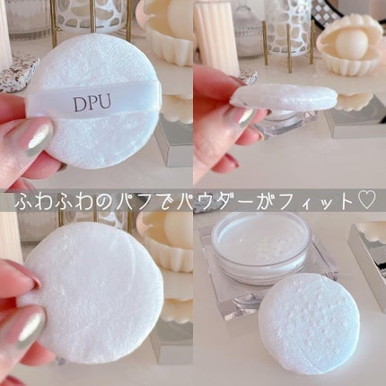 ムードインビジブルタッチパウダー/DPU/ルースパウダーを使ったクチコミ(2枚目)