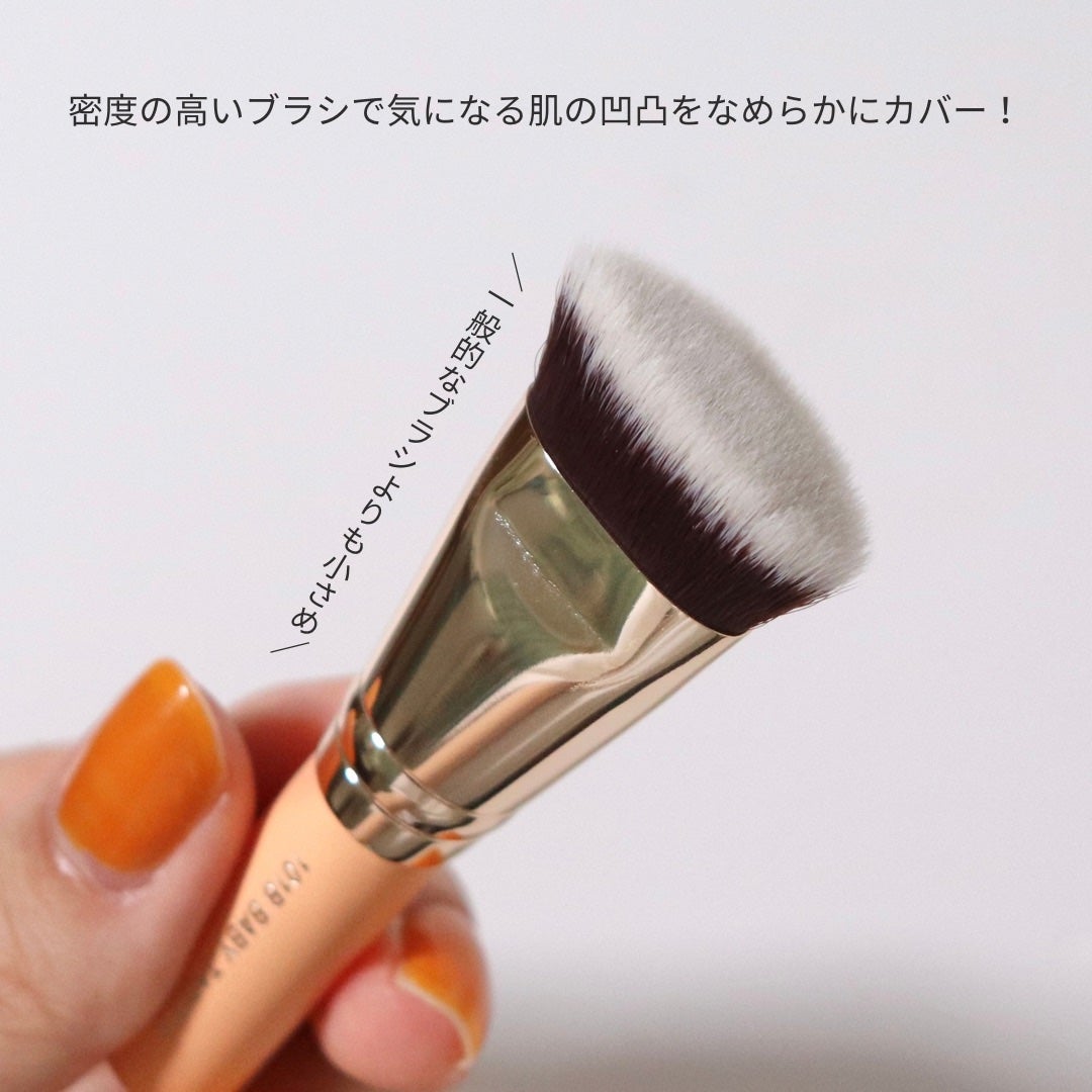 101B ベイビータスカー/THE TOOL LAB/メイクブラシを使ったクチコミ(2枚目)