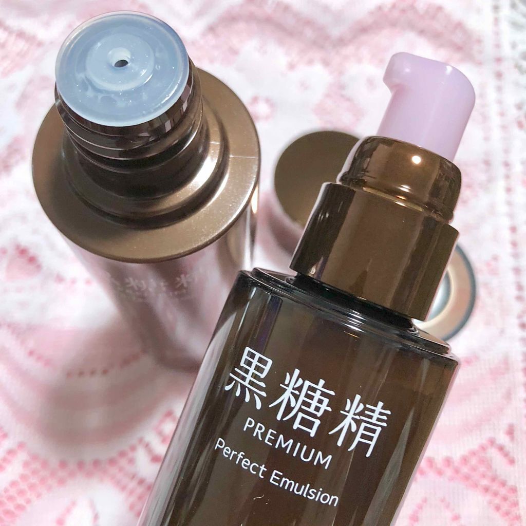 プレミアム パーフェクトエマルジョン/黒糖精/乳液を使ったクチコミ（2枚目）