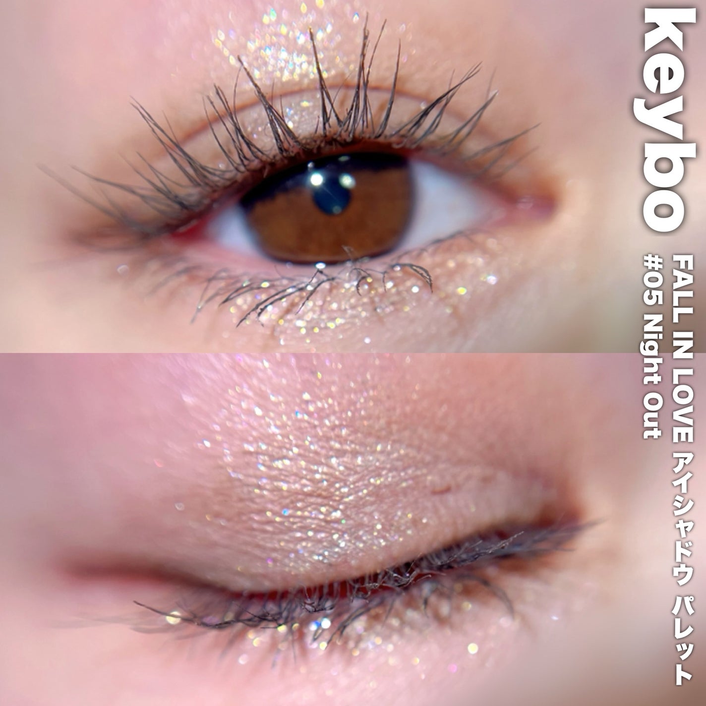 KEYBO FALL IN LOVE SHADOW PALETTE/keybo/アイシャドウパレットを使ったクチコミ(7枚目)