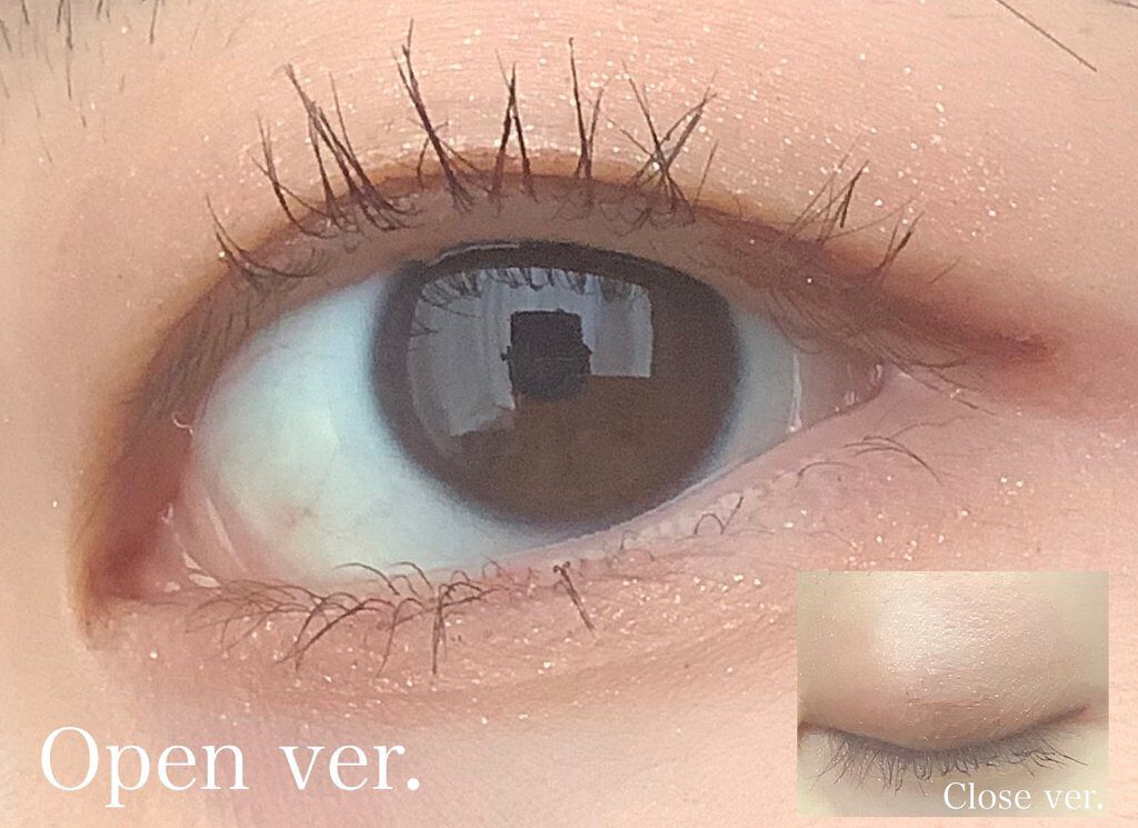 クリーミータッチライナー/キャンメイク/ジェルアイライナーを使ったクチコミ(2枚目)