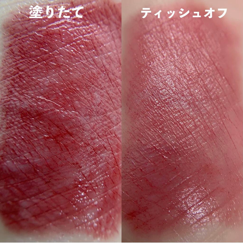 ケイト リップモンスター/KATE/口紅を使ったクチコミ(2枚目)