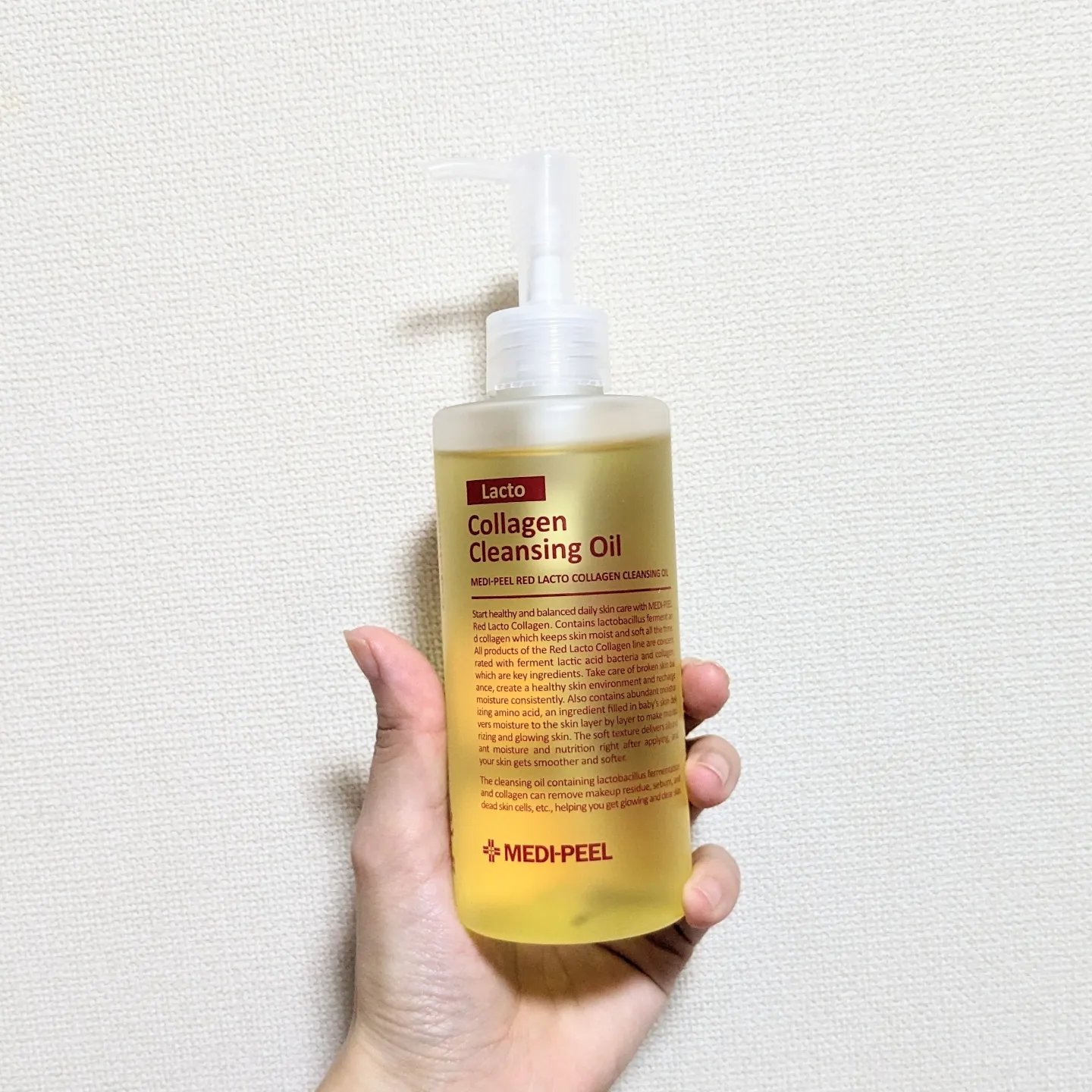 レッドラクトコラーゲンクレンジングオイル/MEDIPEEL/オイルクレンジングを使ったクチコミ（2枚目）