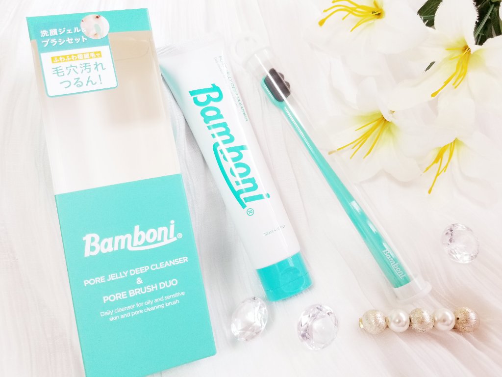 ポア ジェリー クレンザー/Bamboni/その他洗顔料を使ったクチコミ（1枚目）