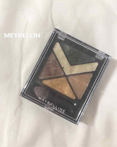 ハイパーダイヤモンド シャドウ/MAYBELLINE NEW YORK/アイシャドウパレットを使ったクチコミ（1枚目）