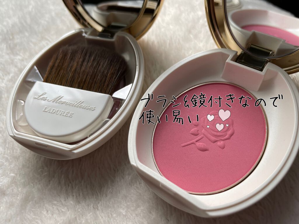 パウダーブラッシュ/レ・メルヴェイユーズ ラデュレ/パウダーチークを使ったクチコミ(3枚目)