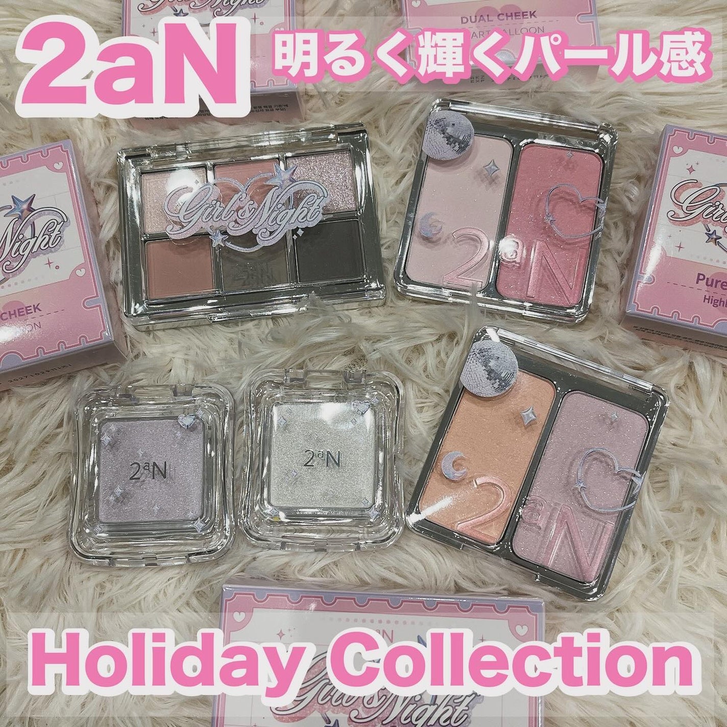 れいこ❤️ on LIPS 「LemonSquareを通じて、【IANFNCCo.,Ltd...」(1枚目)