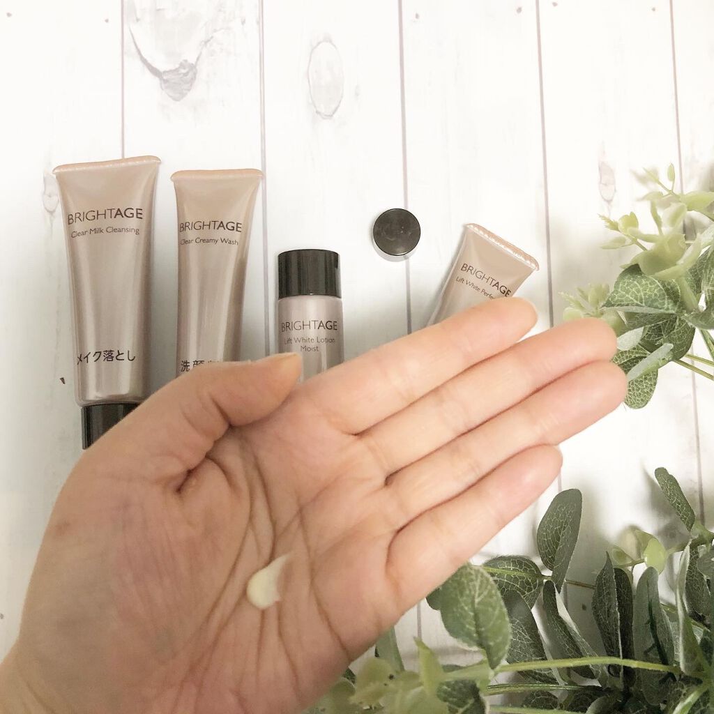トラベルセット/BRIGHTAGE/トライアルキットを使ったクチコミ（2枚目）