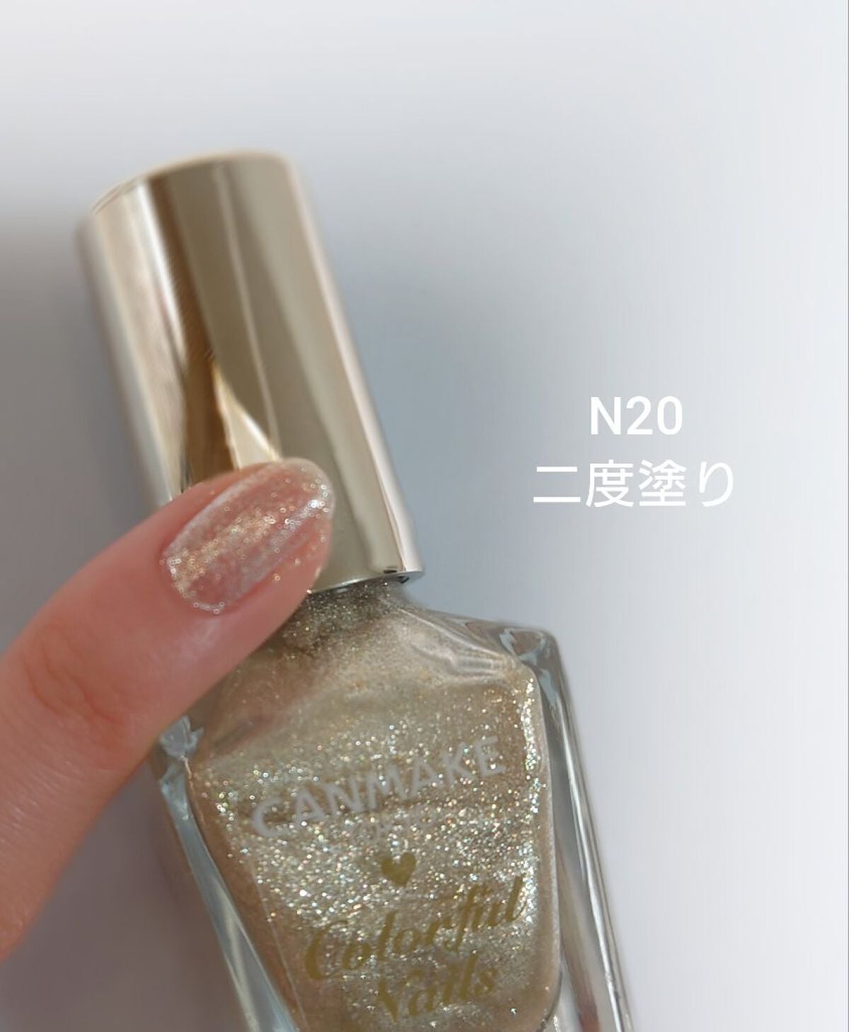 カラフルネイルズ/キャンメイク/マニキュアを使ったクチコミ(3枚目)