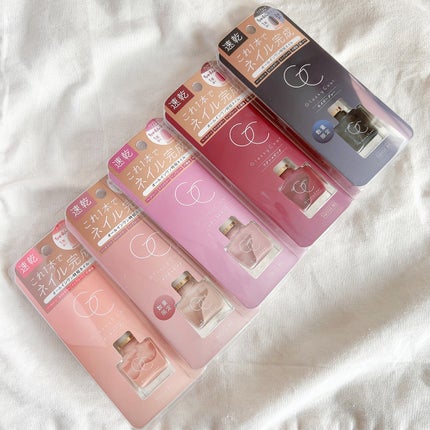 グロッシーコート/スキューズミー/オールインワンネイルを使ったクチコミ(6枚目)