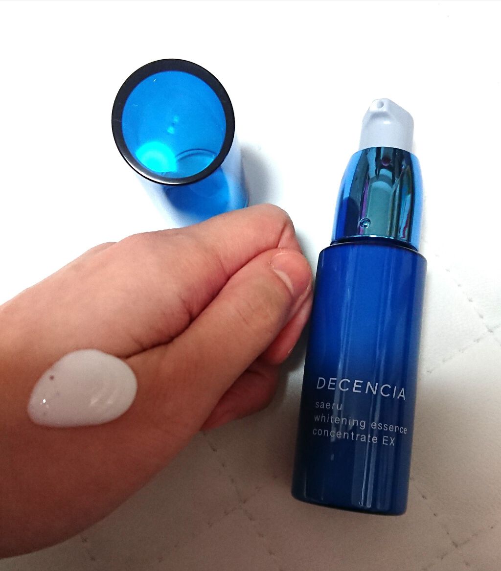サエル ホワイトニング エッセンス コンセントレート/DECENCIA/美容液を使ったクチコミ(1枚目)