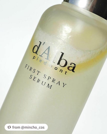 ウォータフルトーンアップサンクリーム/ダルバ/日焼け止めクリームを使ったクチコミ(4枚目)