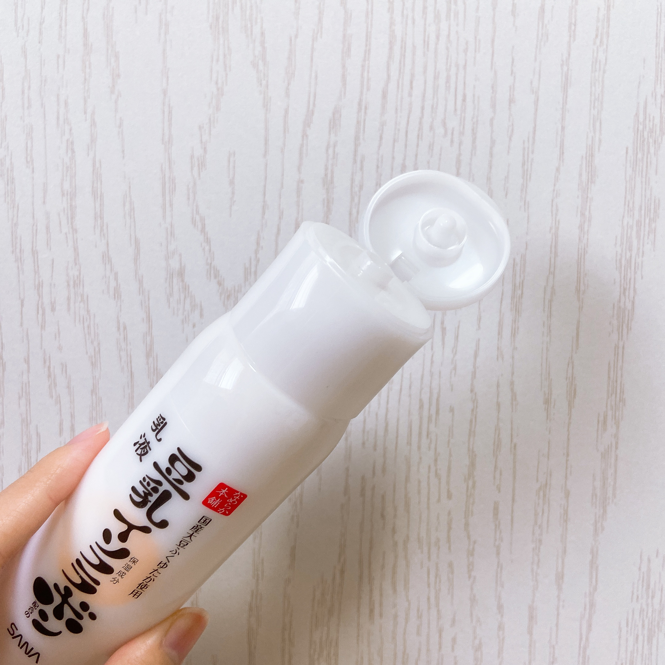 乳液 ＮＣ 150ml/なめらか本舗/乳液を使ったクチコミ（3枚目）