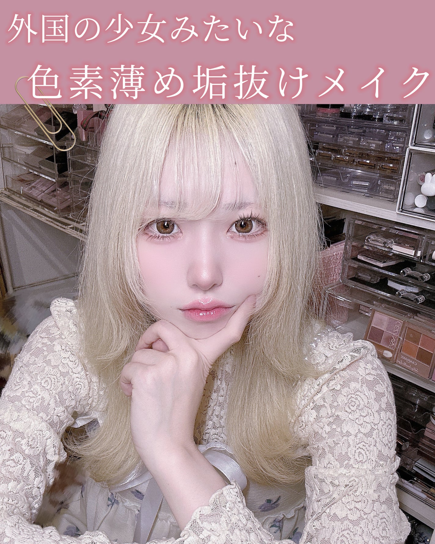 グロウフルールチークス/キャンメイク/パウダーチークを使ったクチコミ(1枚目)