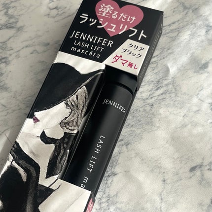 hanachan on LIPS 「ご閲覧ありがとうございます🐰🧶気軽に仲良くしてください❄️コス..」(5枚目)