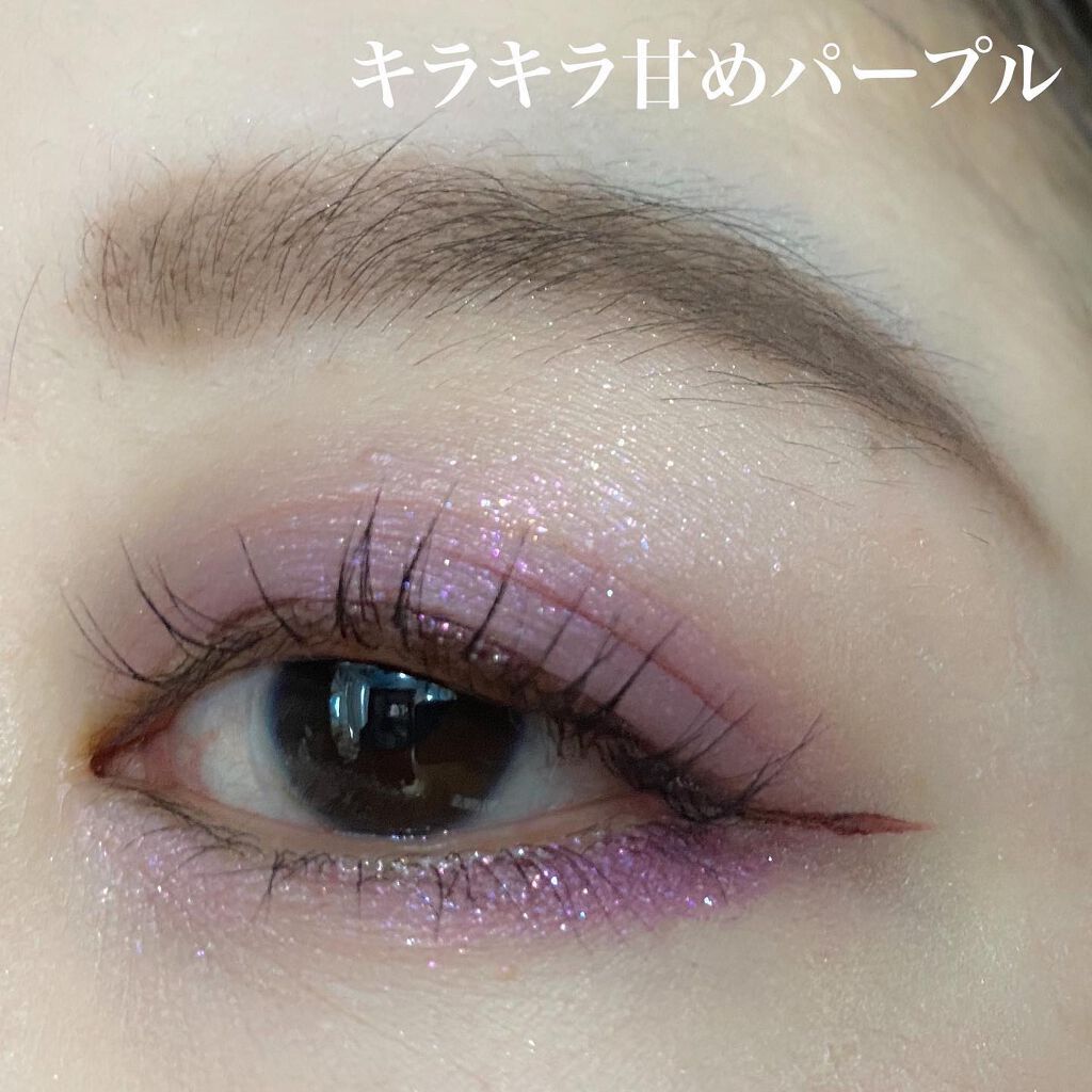 あさひ【フォロバします】 on LIPS 「#アディクション#ザコンパクトアディクション#イリディセントユ..」(1枚目)