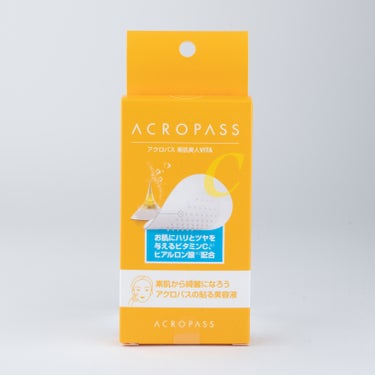 素肌美人VITA ACROPASS